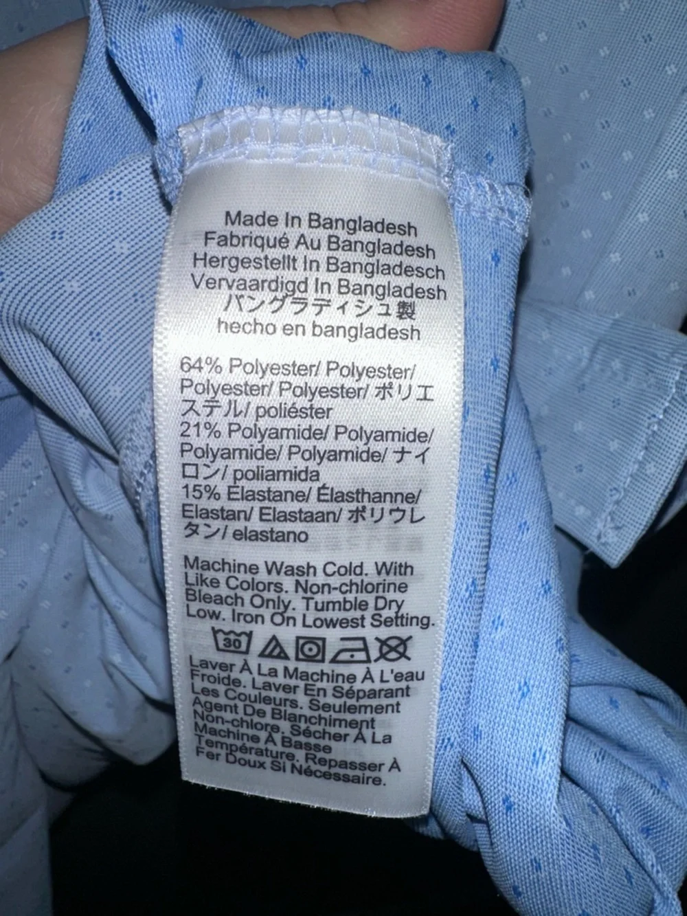 J. Crew NWT  Dobby all day performance‎ Light Blue button front Shirt men's XL